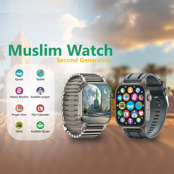 Muslim Smart Watch